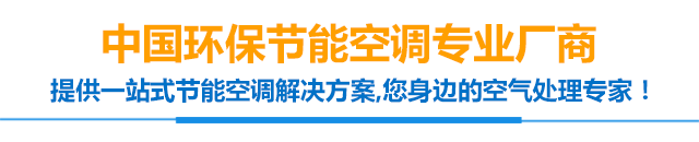 科瑞莱6大优势